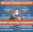 Как облагается уральский коэффициент 15% к заработной плате - Нуримановский район